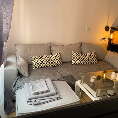 Estudio Playa Apartment *